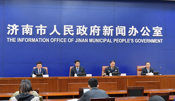 【需今天出链接】“守护安全 畅通消费” 济南市构建消费者权益大保护新格局