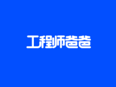 图片默认标题