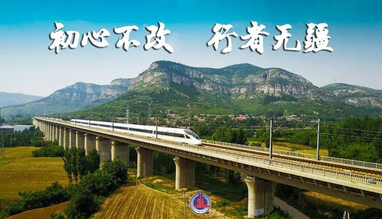 新华社评论员：从全国两会读懂中国式民主