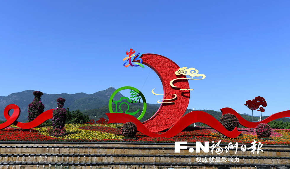【福建时间主推】【福州】【移动版】【Chinanews带图】看东南数字潮涌逐浪高 数字福州建设成精华缩影