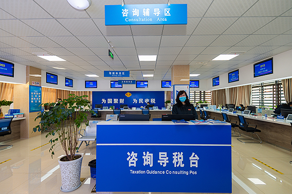 自贡沿滩：高铁东站建设如火如荼 政务服务便捷高效_fororder_5政务服务大厅宽敞明亮（摄影-廖志全）