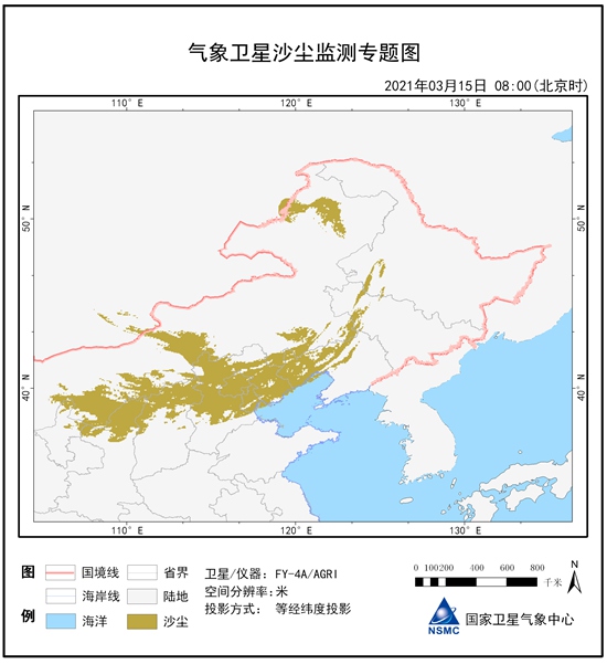 北方12省区市现沙尘 卫星观测沙尘面积达46.6万平方公里_fororder_3