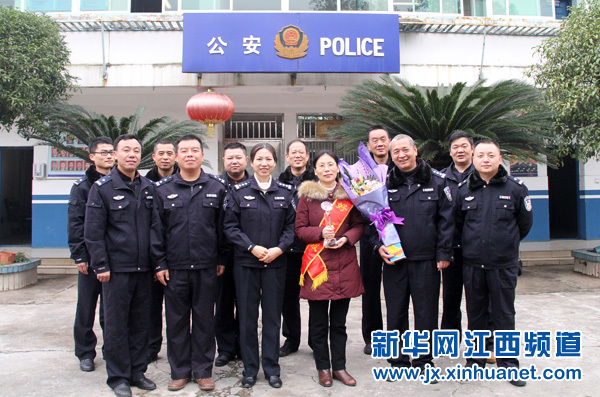 全国铁路公安“好警嫂”——刘兰平