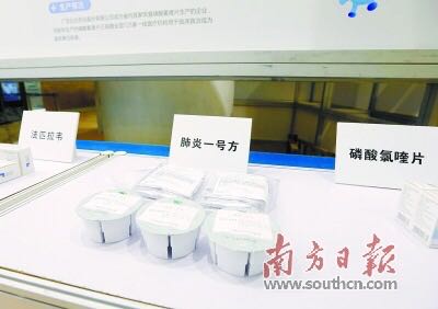 图片默认标题_fororder_WechatIMG556