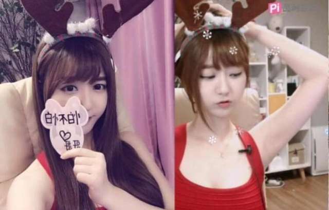 韩国女主播外表冷艳性格搞怪 获赞最清纯女主播【组图】