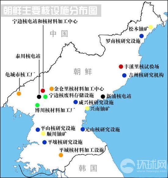 朝鲜核试验前后卫星对比照曝光
