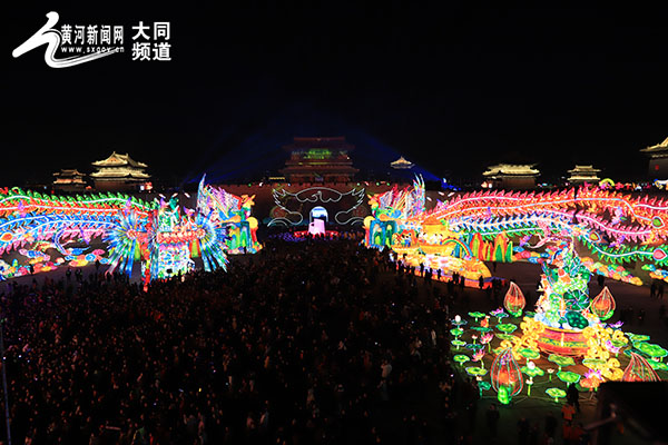 “2020中国大同古都灯会”3月27日重新启动