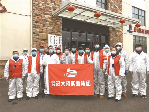 图片默认标题_fororder_04