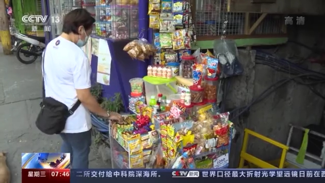 菲律宾政府加强区域防控 民众盼望疫情好转