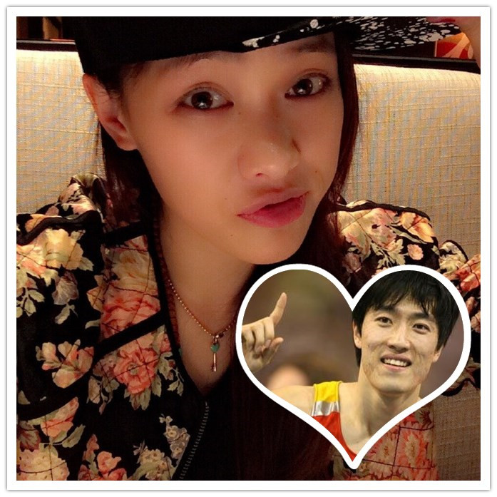 祝福翔飞人!刘翔公开新恋情 女友系圈内知己