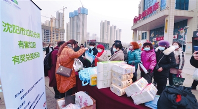 于洪碧桂园社区：“有害垃圾有奖兑换”活动真热闹_fororder_111111
