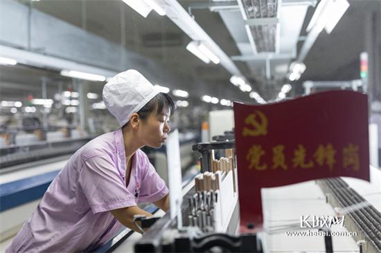 图片默认标题_fororder_微信图片_20190506090746