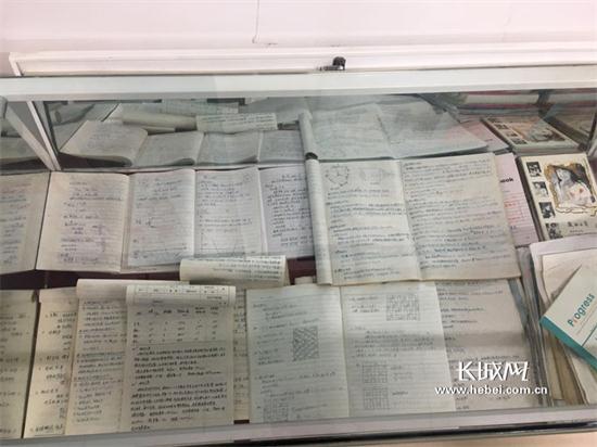 图片默认标题_fororder_微信图片_20190506090752