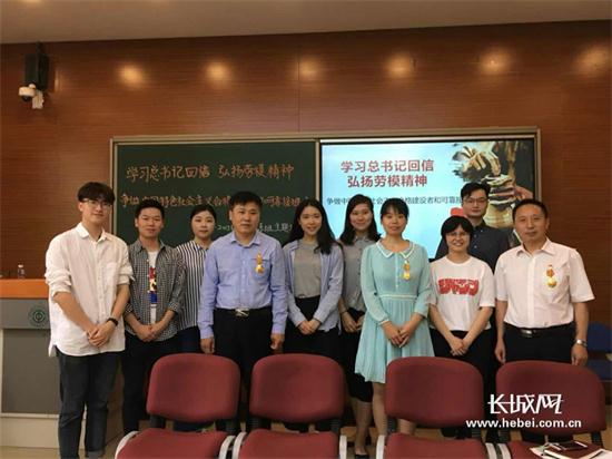 图片默认标题_fororder_微信图片_20190506090757