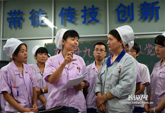 图片默认标题_fororder_微信图片_20190506090754