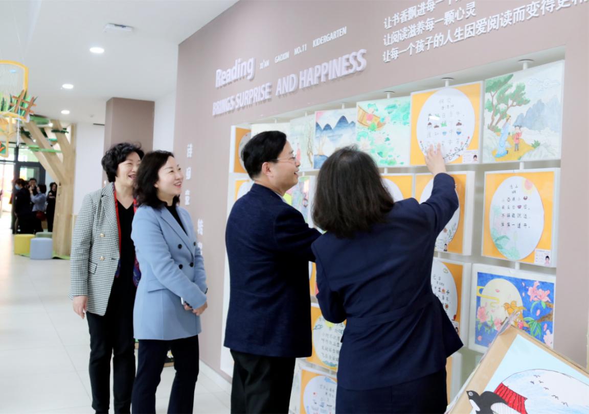 推进教育均衡发展 特色引领优质办园 ——西安高新区第十一幼儿园迎接西安市义务教育优质均衡发展创建“名校+”工程观摩活动圆满举行