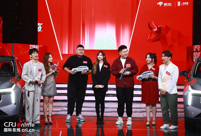 汽车频道【焦点轮播图】10.49万元至11.29万元 奔腾T55牛犇版“京喜”上市