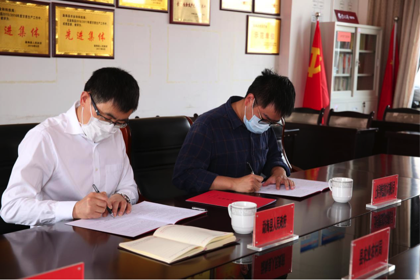 图片默认标题_fororder_1