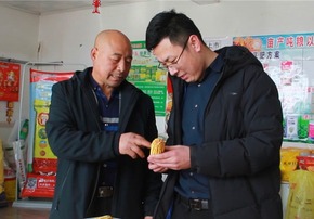 （急稿）【黑龙江】田间“诊断” 线上“开方” 倍丰集团科技助春耕