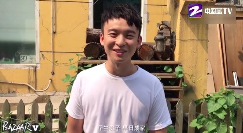 王俊凯18岁生日董子健祝早日成家 网友:都和你一样？