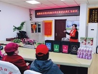（垃圾分类专题）户户响应 人人参与垃圾分类一起来