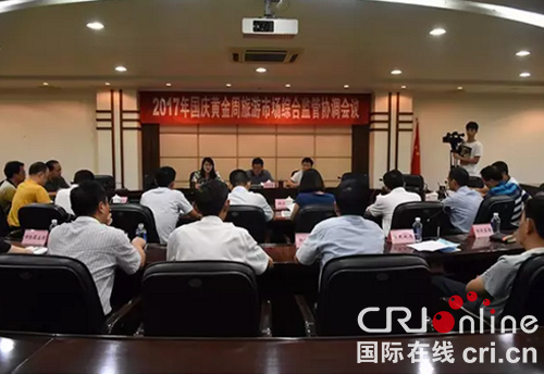 图片默认标题_fororder_1