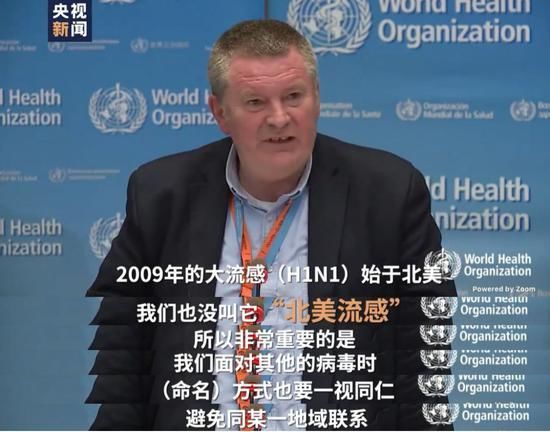 环球视角之十二：世界政党呼吁共同抵制“政治病毒”