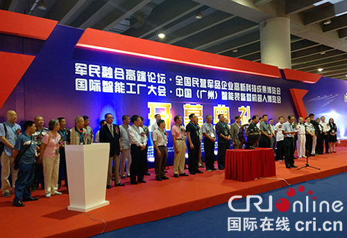 图片默认标题 图片默认标题_fororder_1