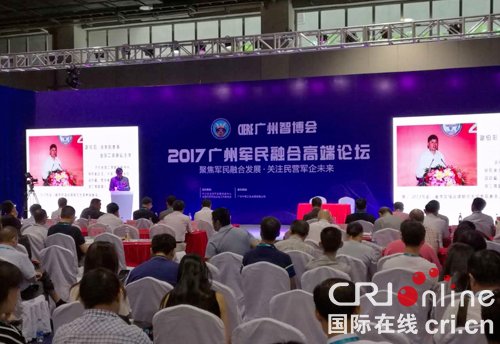 图片默认标题_fororder_2