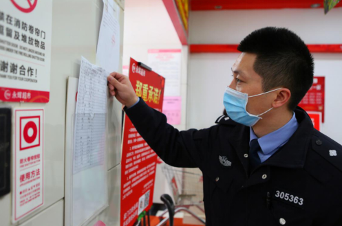 【周利宏已审】【重庆大渡口公安分局供稿】重庆大渡口公安企业复工复产服务队在行动