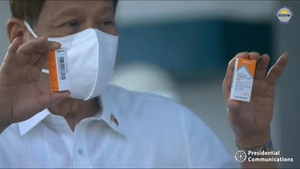 首批菲律宾政府采购的中国新冠疫苗运抵马尼拉_fororder_菲律宾疫苗2-2
