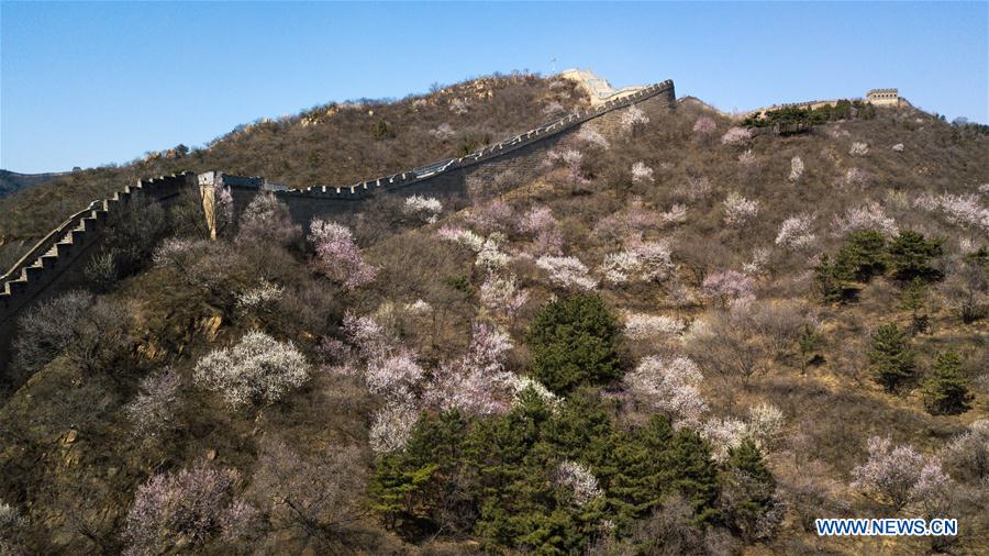 Scenery of Yanqing District in Beijing