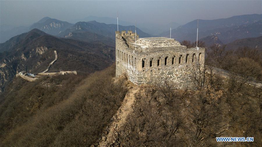 Scenery of Yanqing District in Beijing