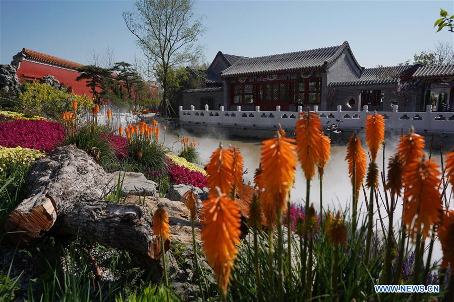 Scenery of Yanqing District in Beijing