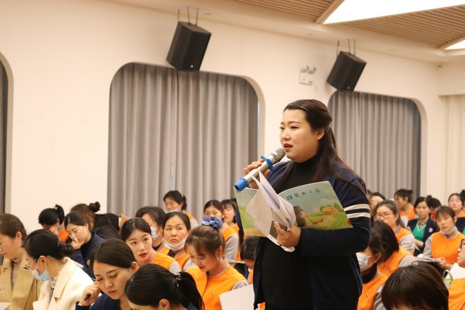 【教育频道】红黄蓝幼儿园课程观摩暨运营提升活动（河南鹤壁站）成功举办_fororder_3