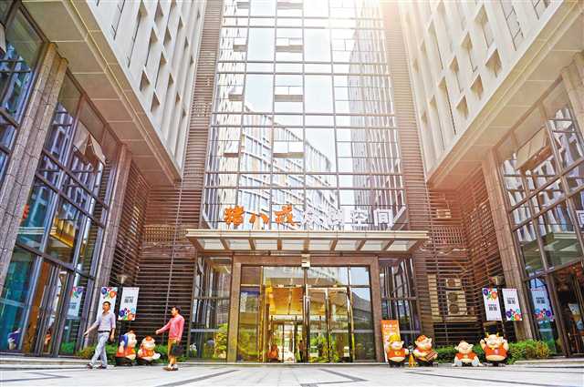【城市远洋有图】【头条下文字】重庆两江新区天府新区携手平台企业助力“双城记”