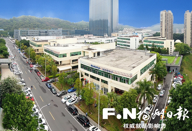 福州市地方金融监督管理局服务民营经济发展