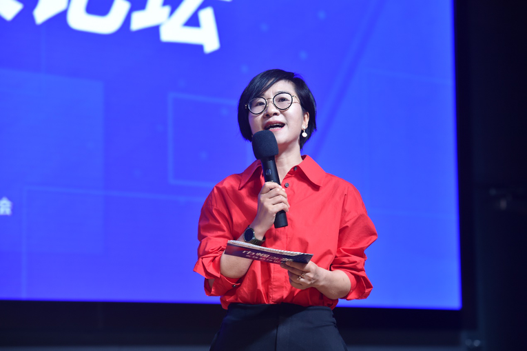 “巾帼之美-女性科技论坛”：让科技成为一种时尚_fororder_图片12