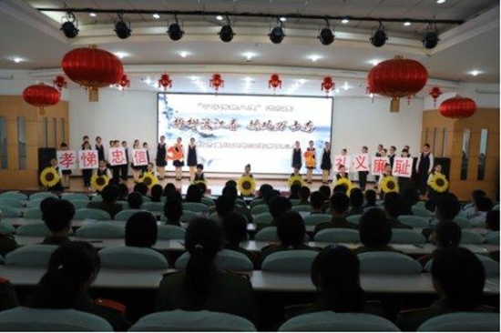 立德树人 书香廉韵 沈阳市皇姑区举行“中华传统八德进校园”教育活动日_fororder_图片1