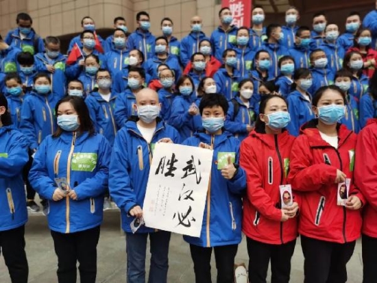 （社会）“武昌鱼”送别“酸汤鱼”，感谢牌亮了…