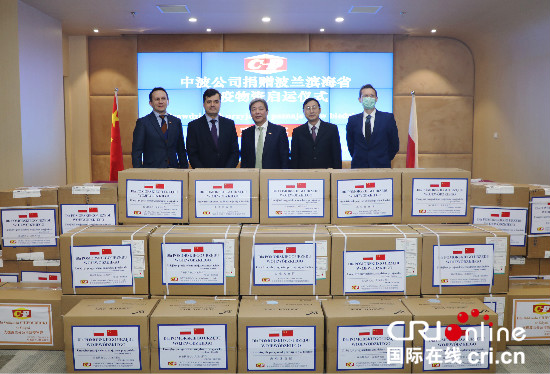 图片默认标题_fororder_1585193442015 2