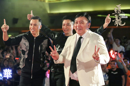 《追龙》上海燃动千人 甄子丹刘德华现场送祝福