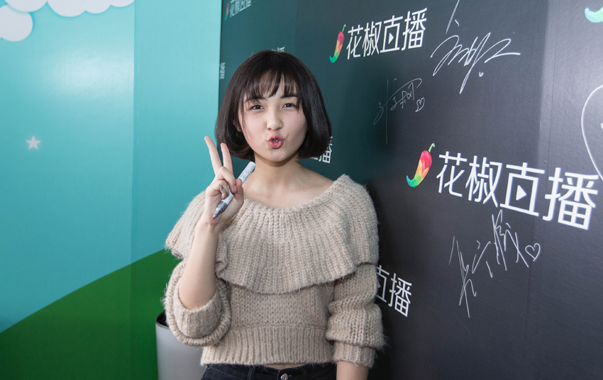 “神秘少女”张子枫：王宝强是我“爸爸”