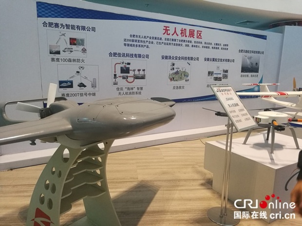 图片默认标题_fororder_1