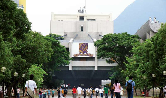 【教育频道  高招专题】2021名校面对面——香港中文大学