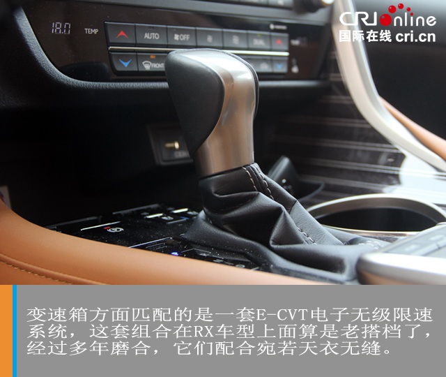 汽车频道【焦点轮播图+测评图】讨巧的“加量” 试驾雷克萨斯RX450h