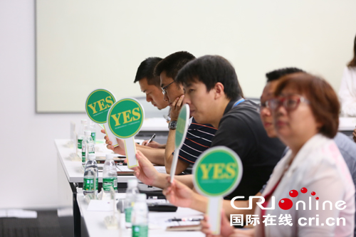 图片默认标题_fororder_南沙