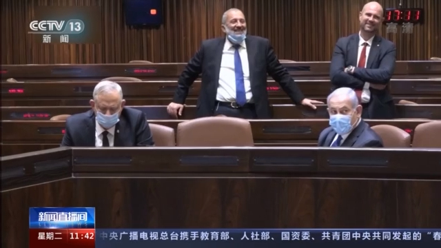 以色列今日将举行两年内第四次议会选举