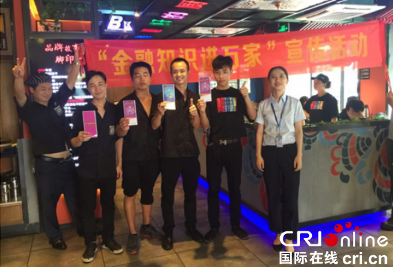 图片默认标题_fororder_1