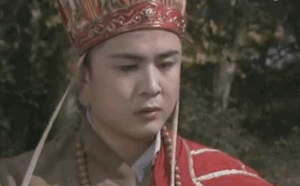 有图有真相！86版"西游"中唐僧曾动真情